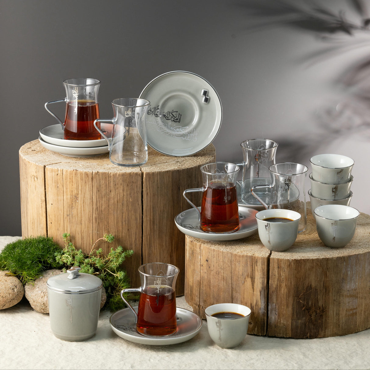 Liqa'a - Tea Set (19-Pc) - Grey & Silver