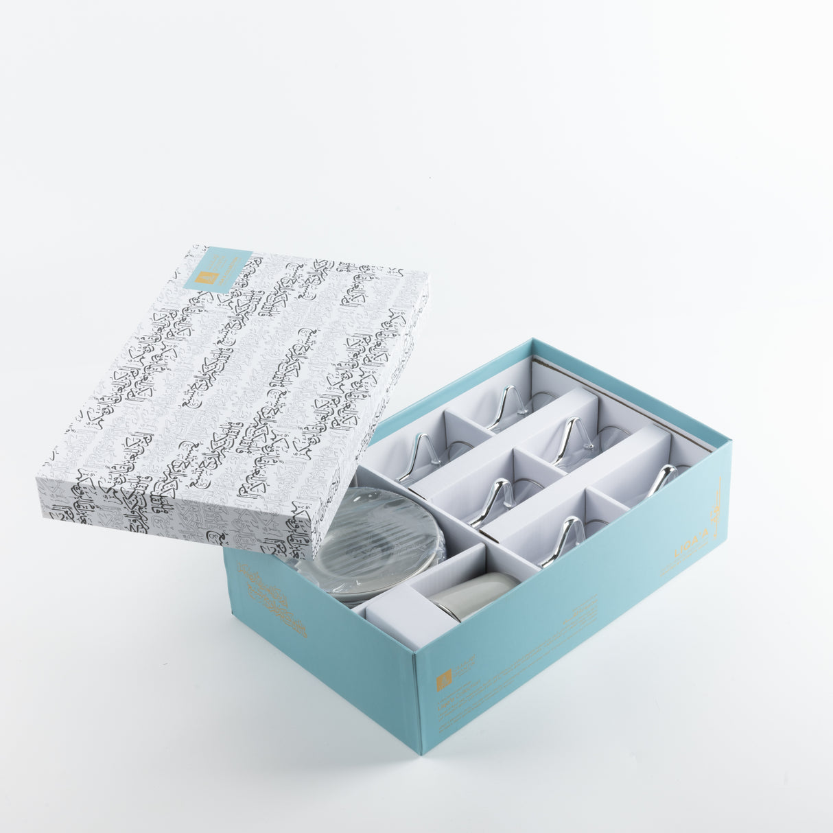 Liqa'a - Tea Set (13-Pc) - Grey & Silver