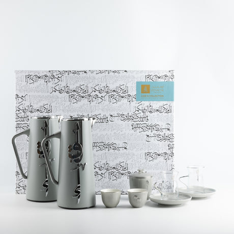 Liqa'a - Ultimate Brew Deluxe Set (21-Pc) - Grey & Silver