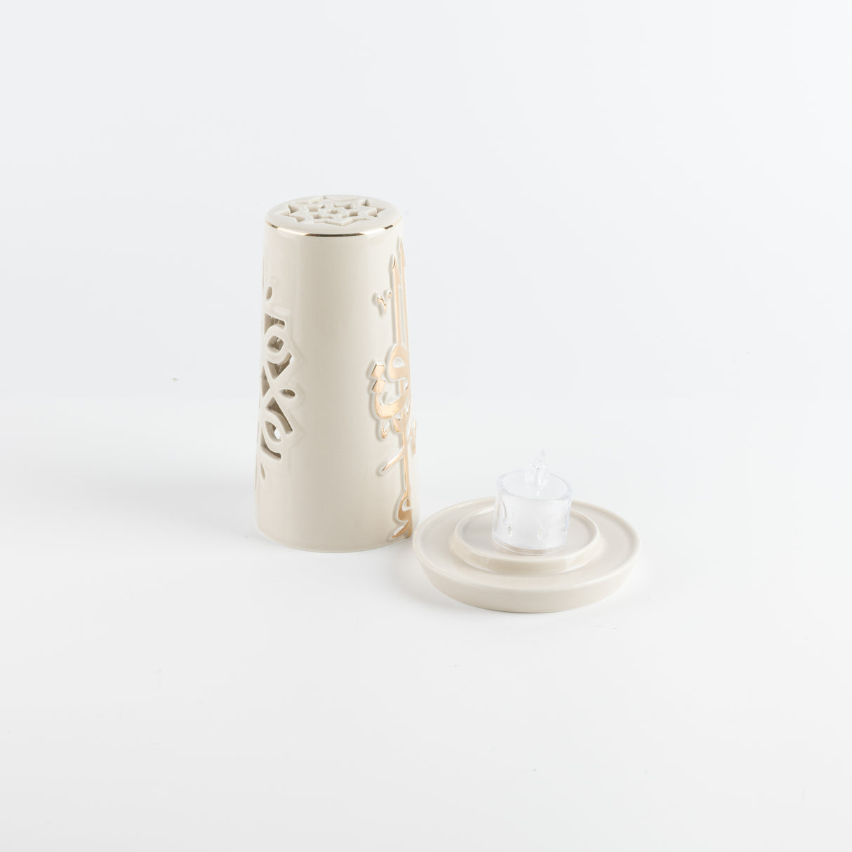 Liqa'a -  Small Lantern Candle Holder  - Beige & Gold