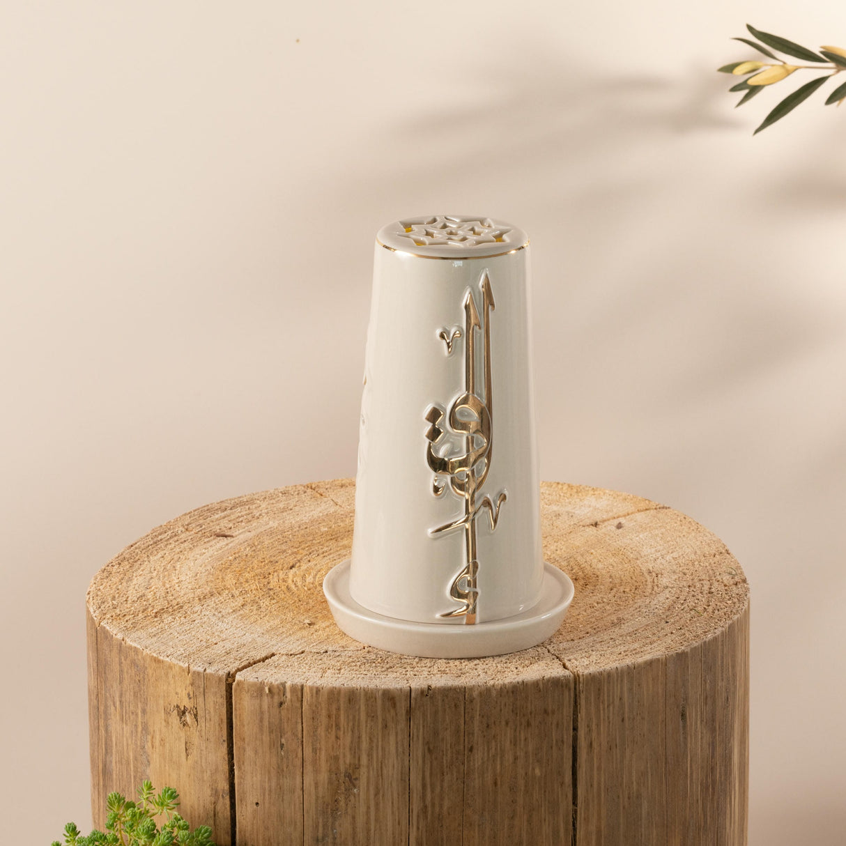 Liqa'a - Small Lantern Candle Holder - Beige & Gold