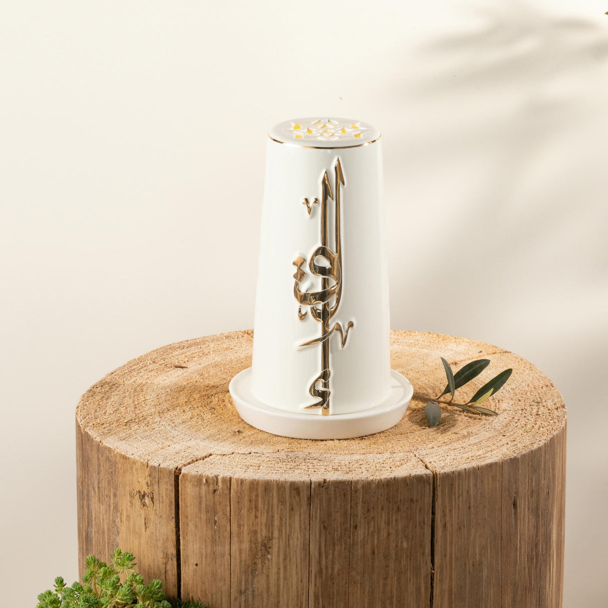 Liqa'a - Small Lantern Candle Holder - Pearl White & Gold