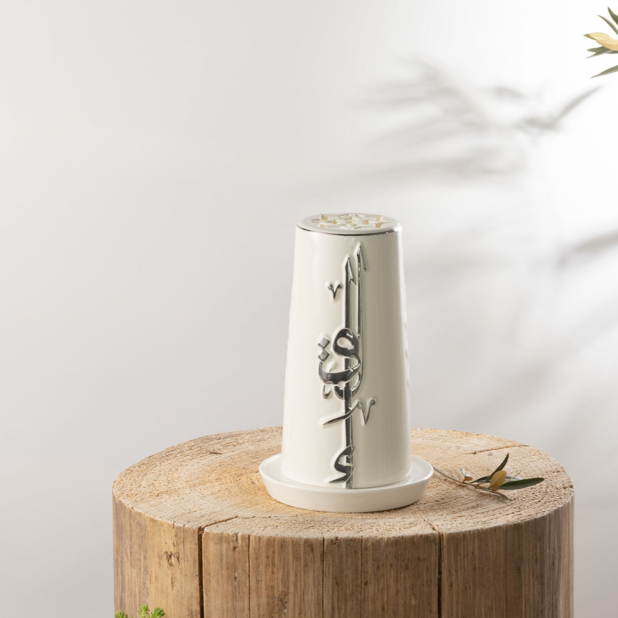 Liqa'a - Small Lantern Candle Holder - Pearl White & Silver