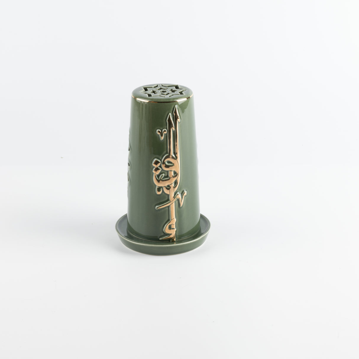 The Ambient Glow Set - Olive green & Gold