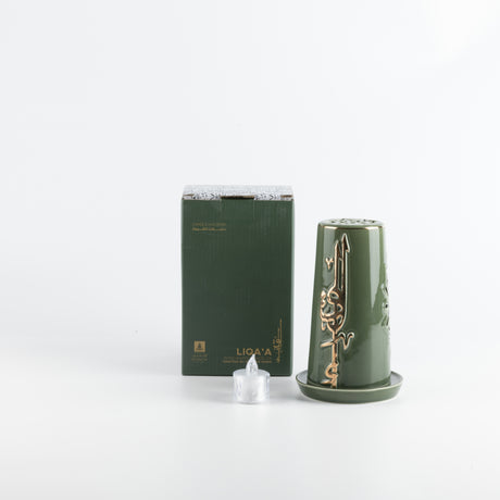 Liqa'a -  Small Lantern Candle Holder - Olive Green  & Gold