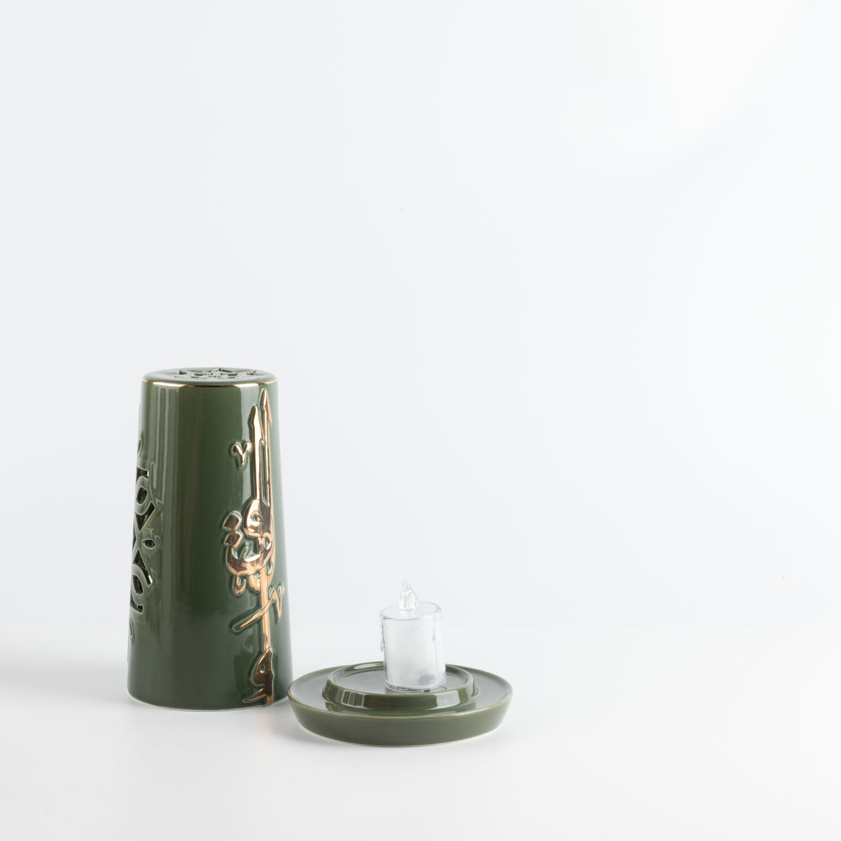 Liqa'a - Medium Lantern Candle Holder - Olive Green  & Gold