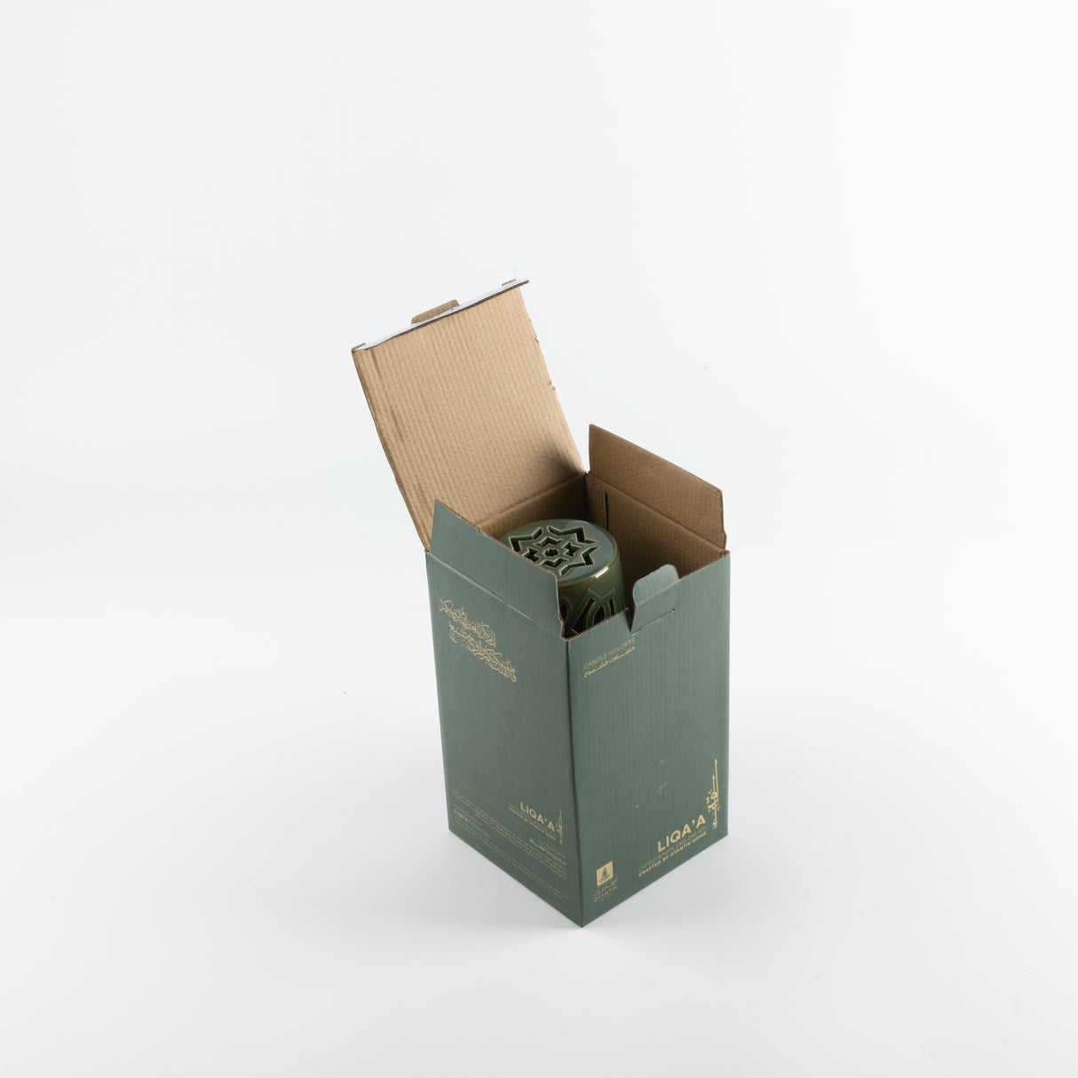 Liqa'a - Medium Lantern Candle Holder - Olive Green  & Gold