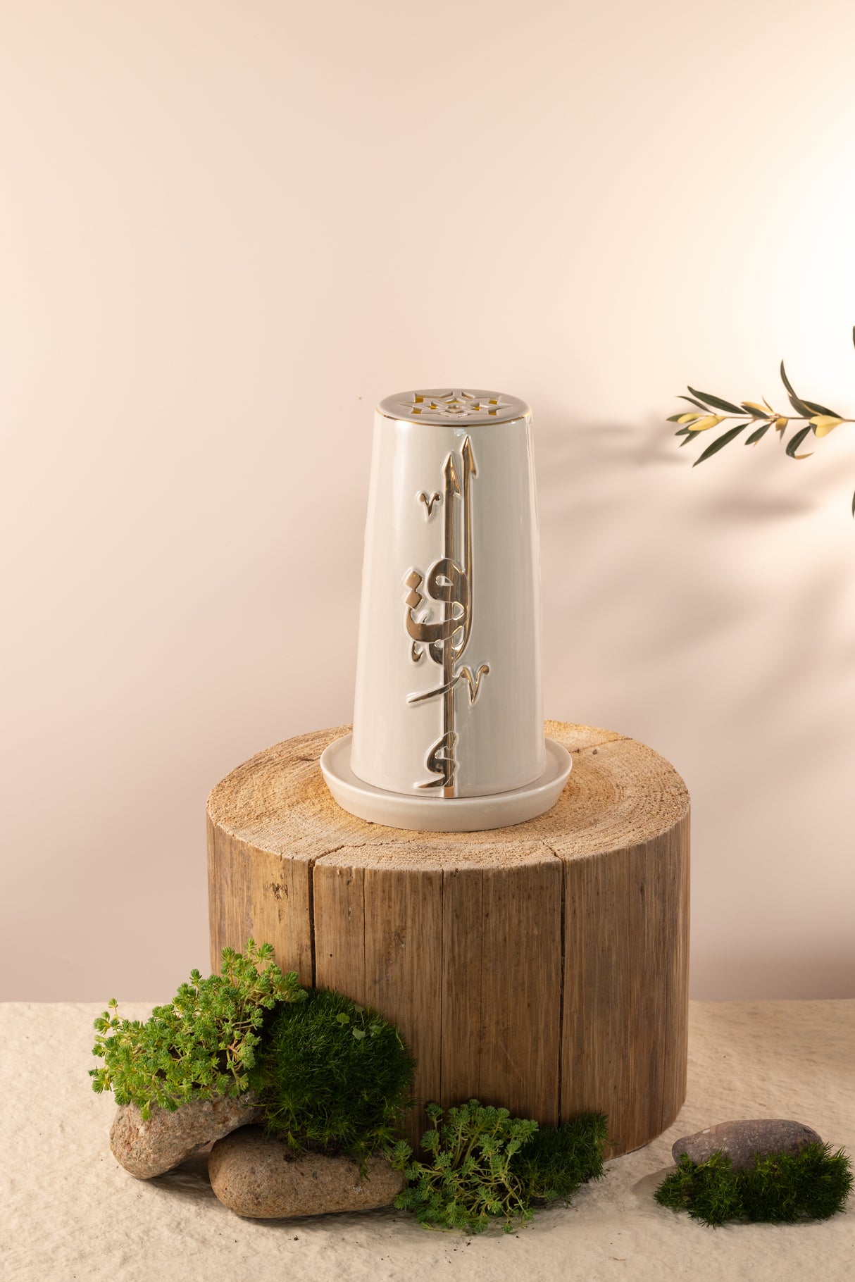 Liqa'a - Large Lantern Candle Holder  - Beige & Gold