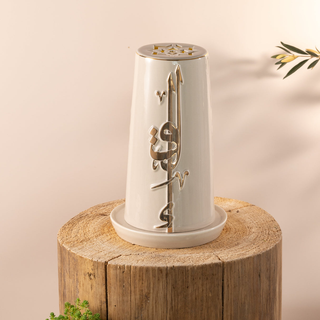 Liqa'a - Large Lantern Candle Holder - Beige & Gold