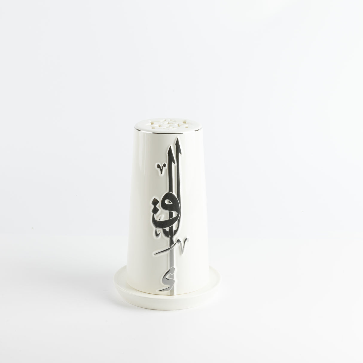 Liqa'a - Large Lantern Candle Holder  - Pearl White & Silver