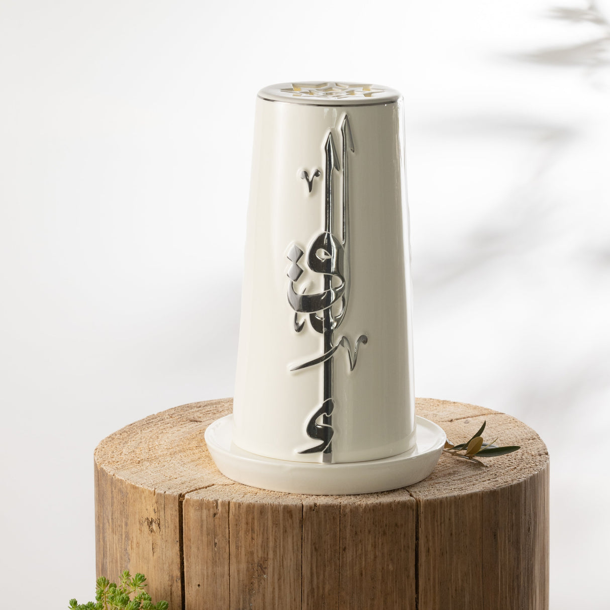 Liqa'a - Large Lantern Candle Holder - Pearl White & Silver