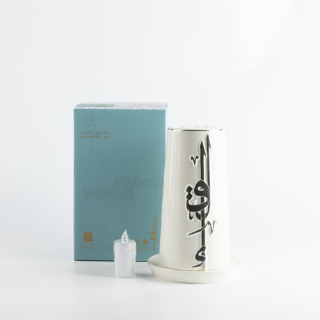 Liqa'a - Large Lantern Candle Holder  - Pearl White & Silver