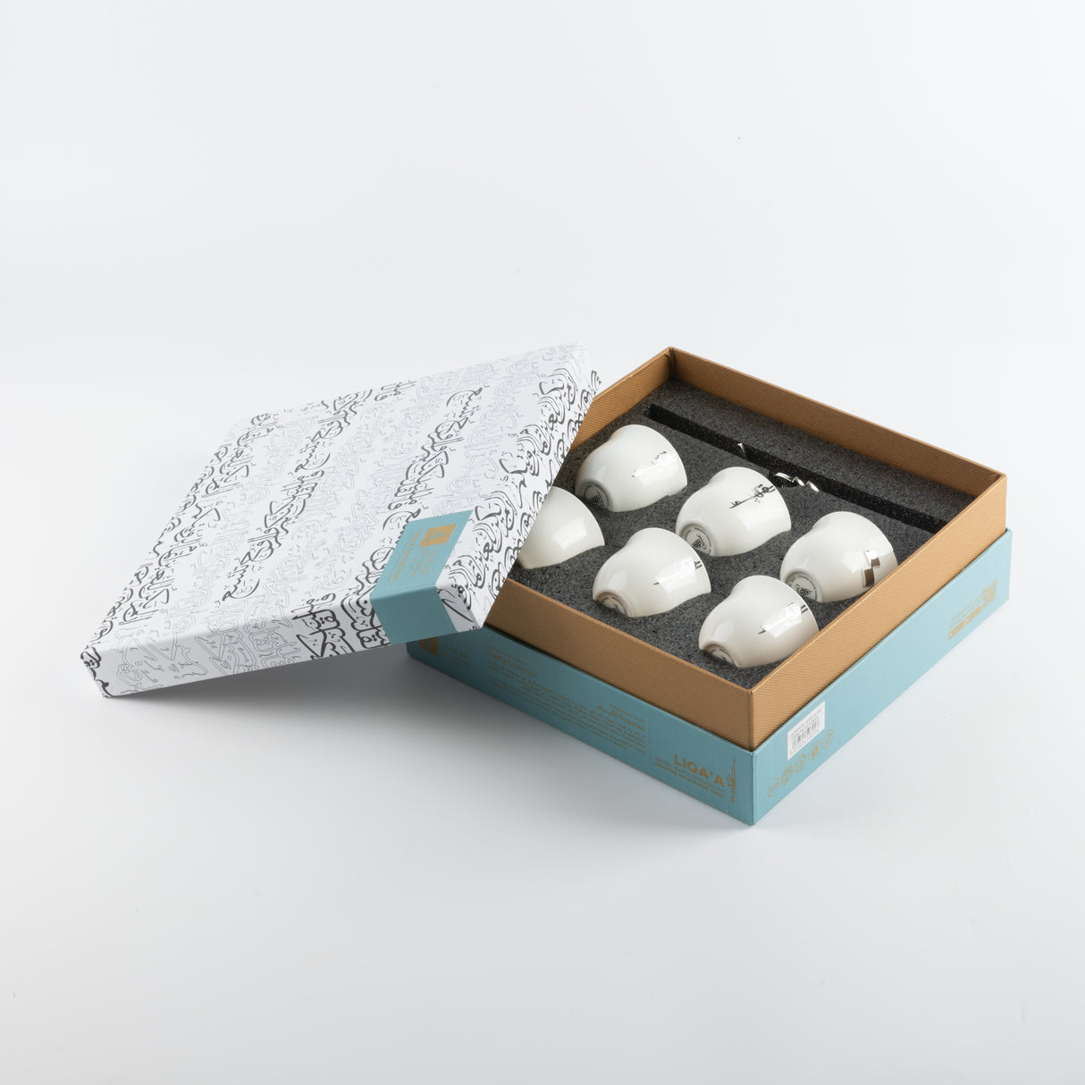 Liqa'a - Arabic Coffee Cups With Holder - Pearl White & Silver