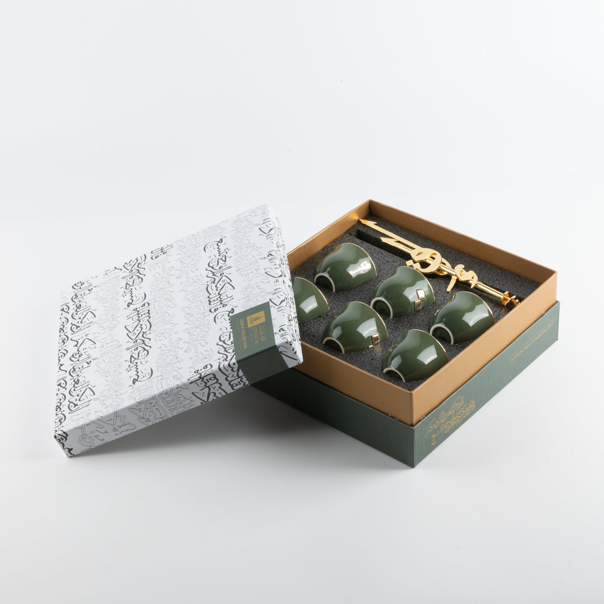 Liqa'a - Arabic Coffee Cups With Holder  - Olive Green  & Gold