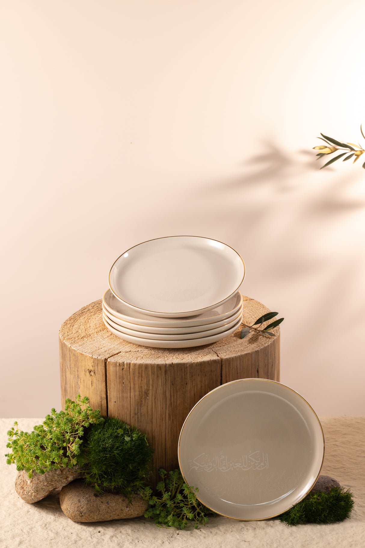 Liqa'a - Dessert Serving Plates - Beige & Gold