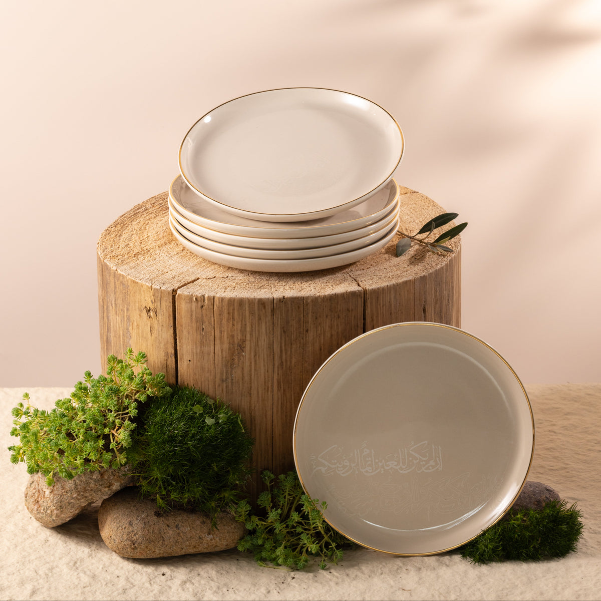Liqa'a - Dessert Serving Plates - Beige & Gold