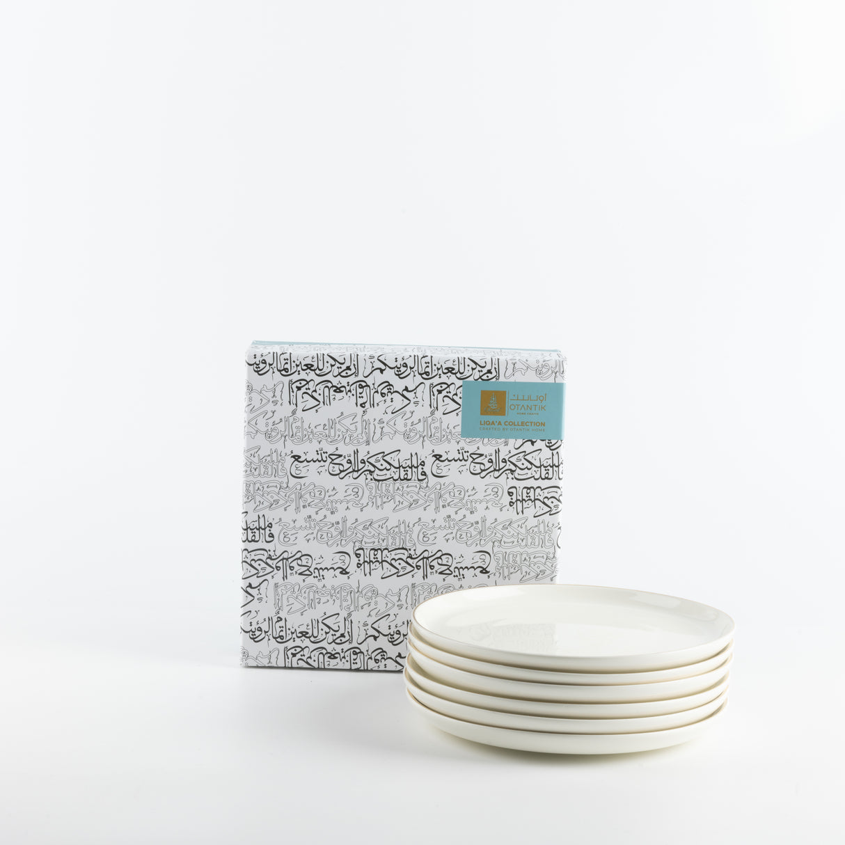 Liqa'a - Dessert Serving Plates - Pearl White & Gold