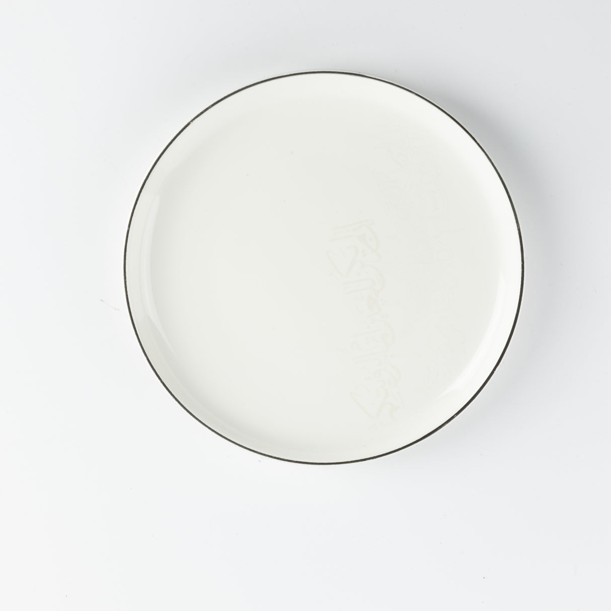Liqa'a - Dessert Serving Plates - Pearl White & Silver