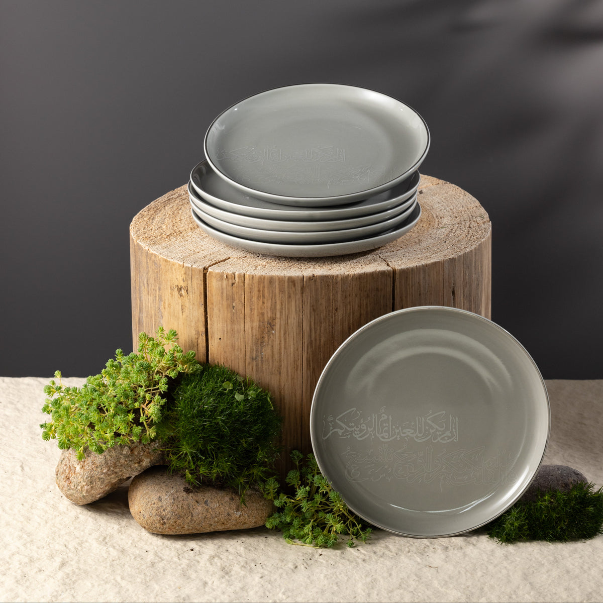 Liqa'a - Dessert Serving Plates - Grey & Silver