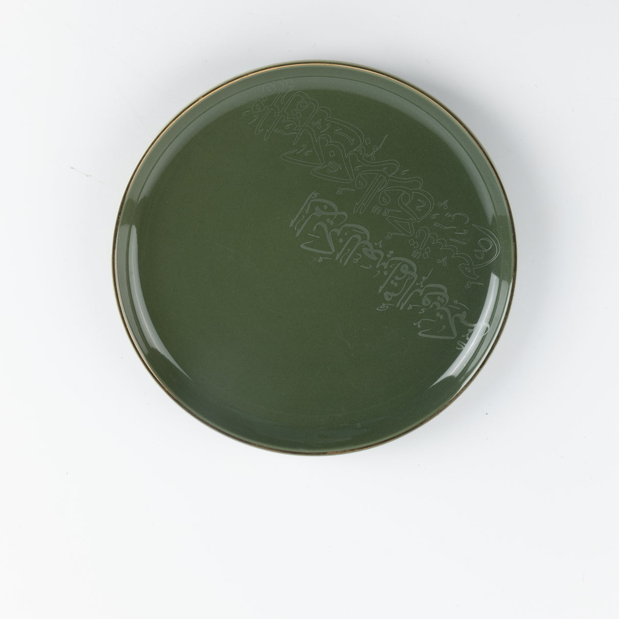 Liqa'a - Dessert Serving Plates - Olive Green  & Gold