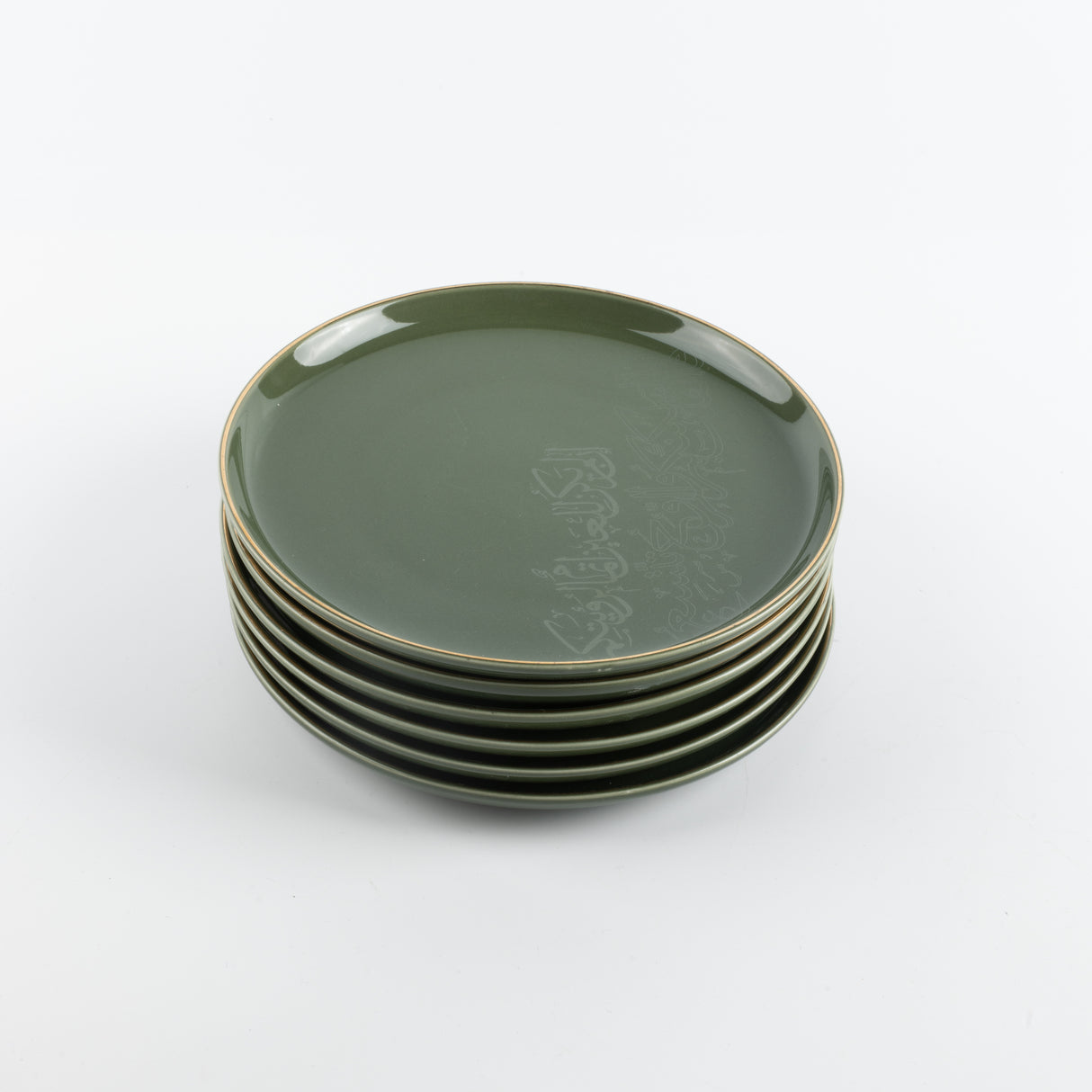 Liqa'a - Dessert Serving Plates - Olive Green  & Gold