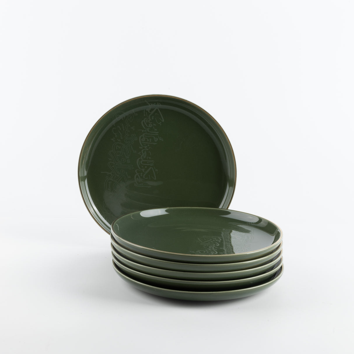 Liqa'a - Dessert Serving Plates - Olive Green  & Gold