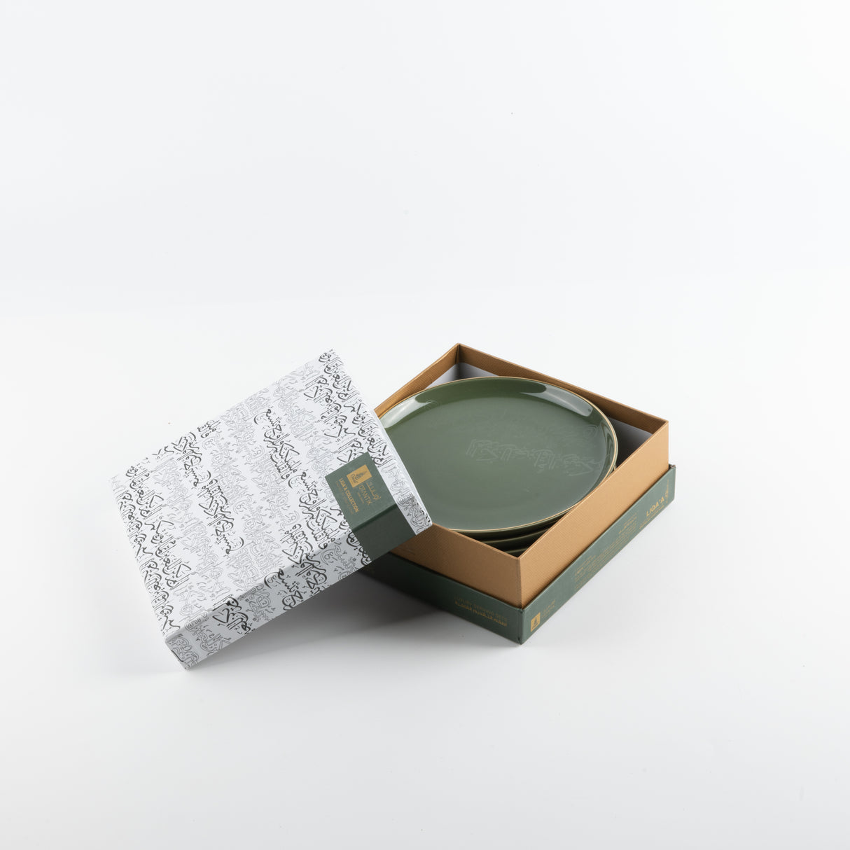 Liqa'a - Dessert Serving Plates - Olive Green  & Gold