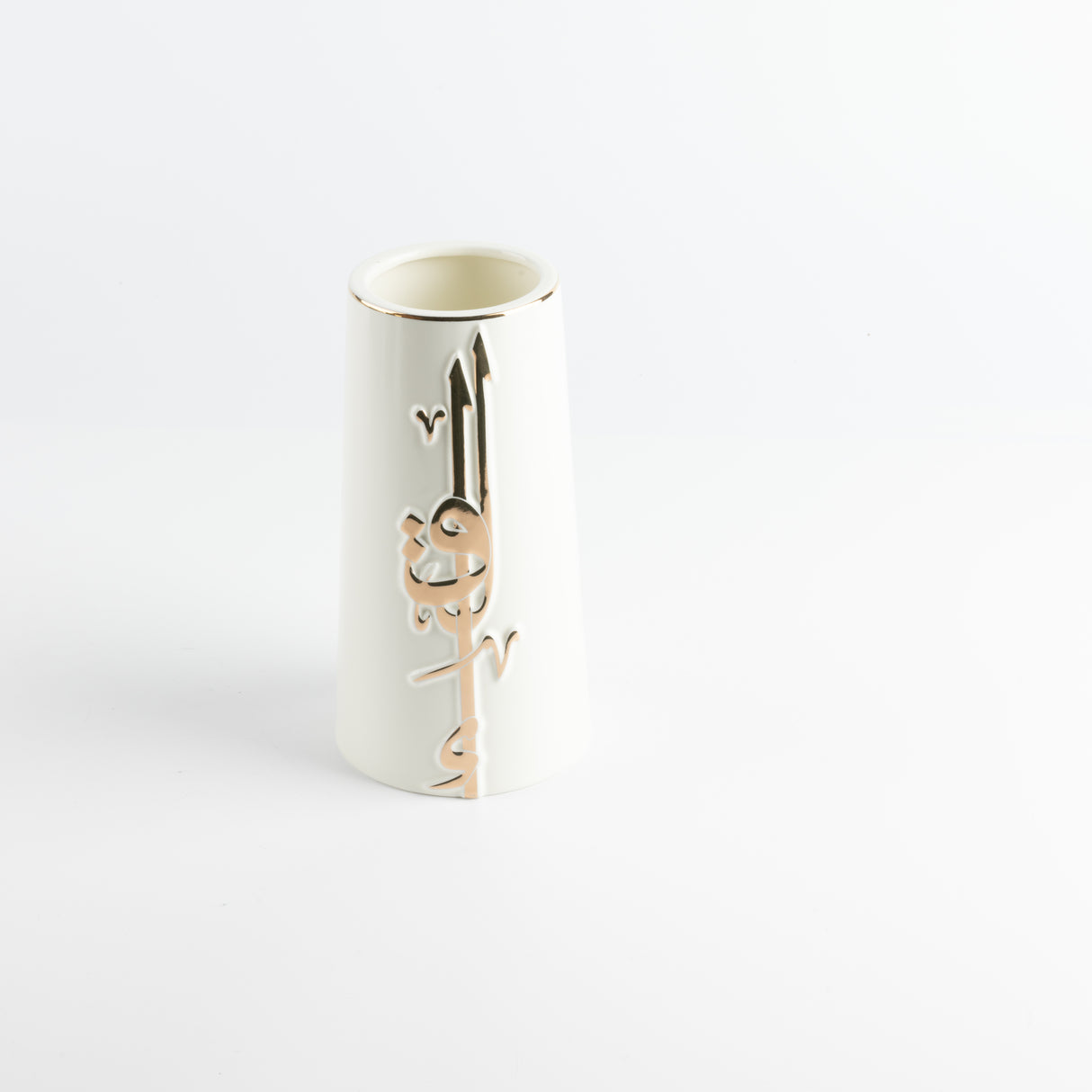 Liqa'a - Medium Decorative Vase - Pearl White & Gold