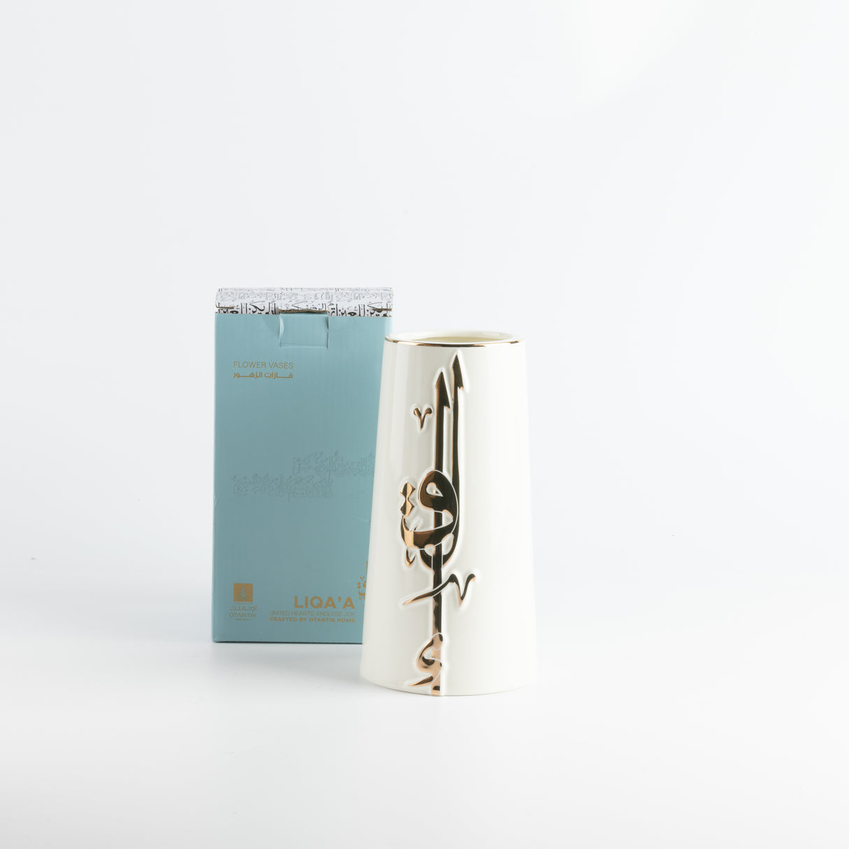 Liqa'a - Medium Decorative Vase - Pearl White & Gold