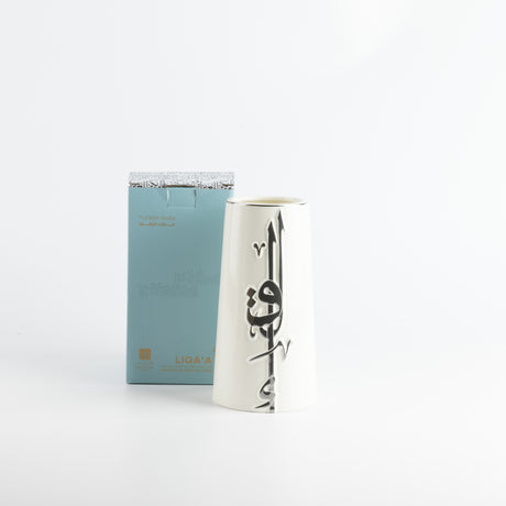 Liqa'a - Medium Decorative Vase - Pearl White & Silver