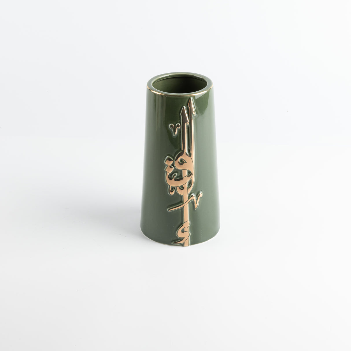 Liqaa Harmony Set - Olive green & Gold