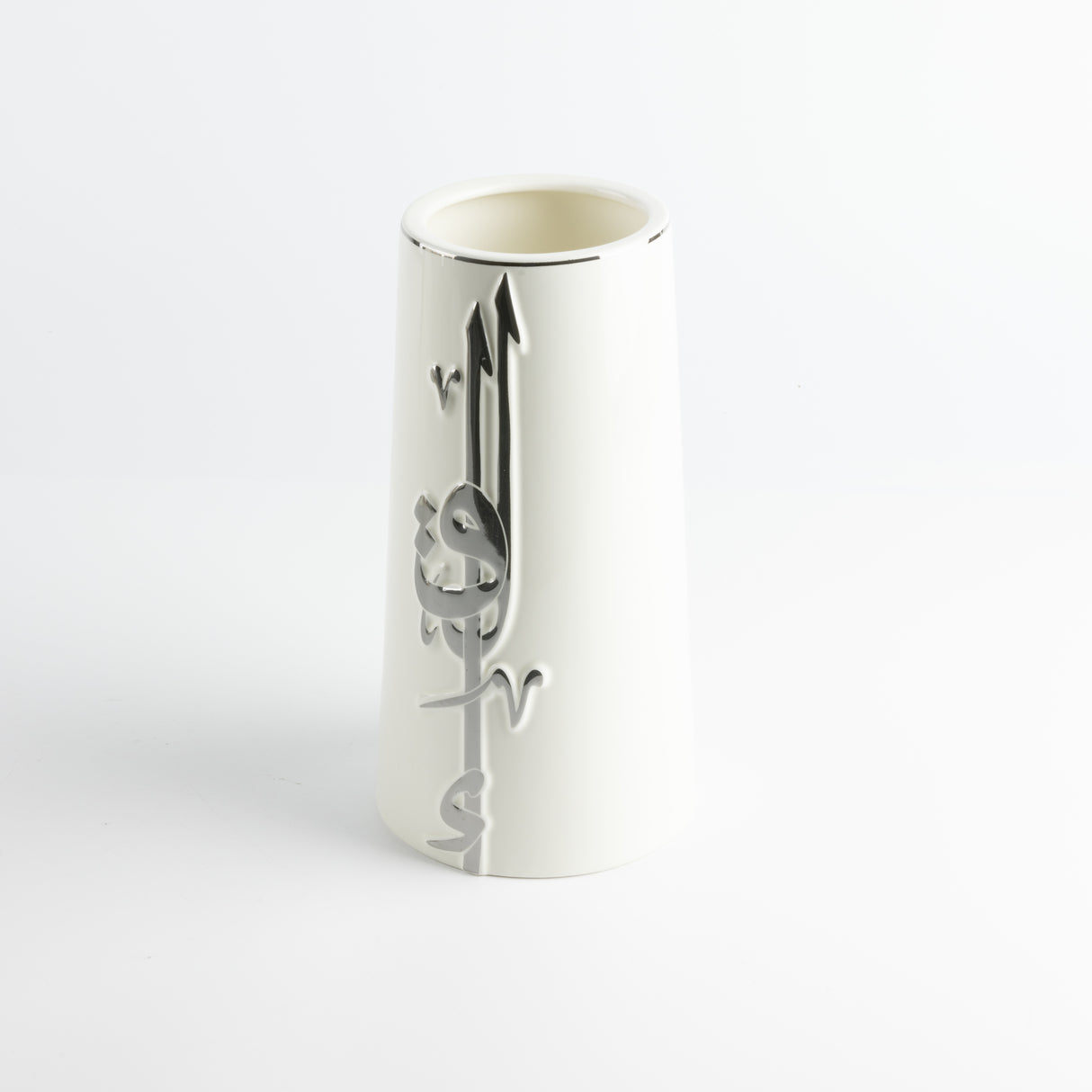 Liqa'a - Large Decorative Vase - Pearl White & Silver