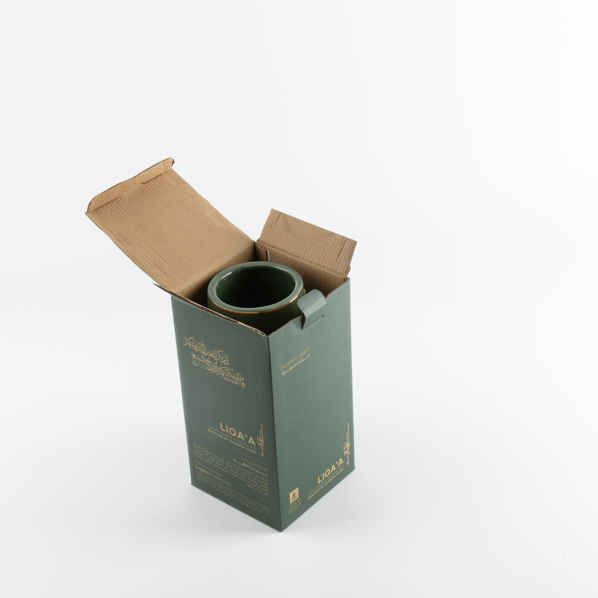 Liqa'a - Large Decorative Vase - Olive Green  & Gold