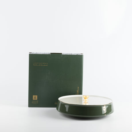 Liqa'a - Large Decorative Canister - Olive Green  & Gold