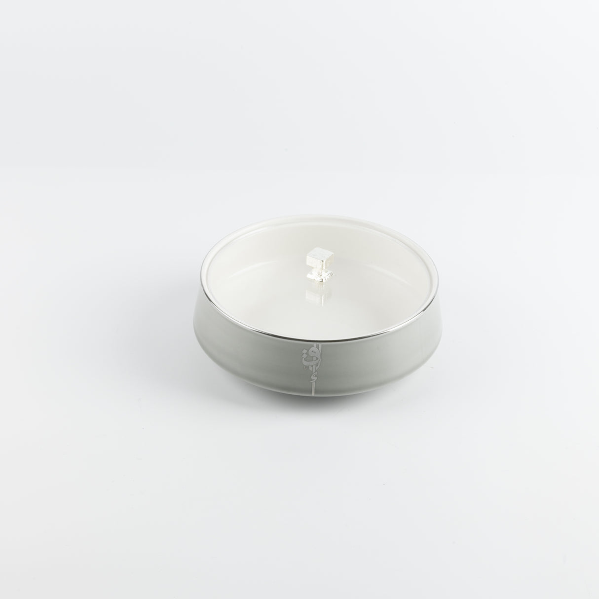 Liqa'a - Medium Decorative Canister - Grey & Silver