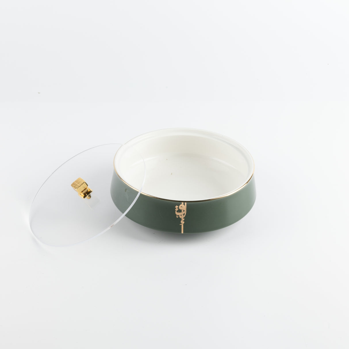 Liqa'a - Medium Decorative Canister - Olive Green  & Gold