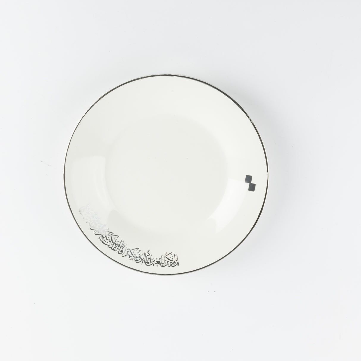 Liqa'a - Dinner Set (18-Pc) - Pearl White & Silver