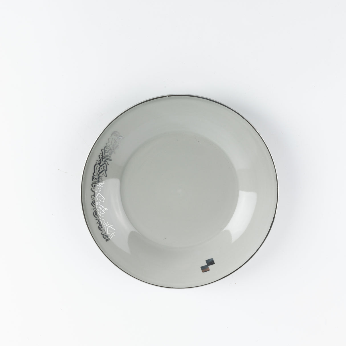 Liqa'a - Dinner Set (18-Pc) - Grey & Silver
