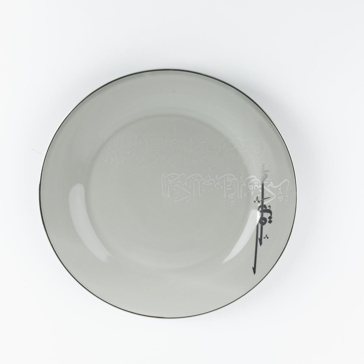Liqa'a - Dinner Set (18-Pc) - Grey & Silver