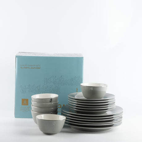 Liqa'a - Dinner Set (18-Pc) - Grey & Silver