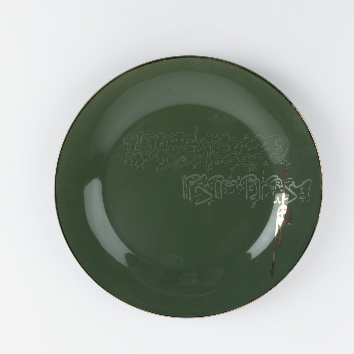 Liqa'a - Dinner Set (18-Pc) - Olive Green  & Gold