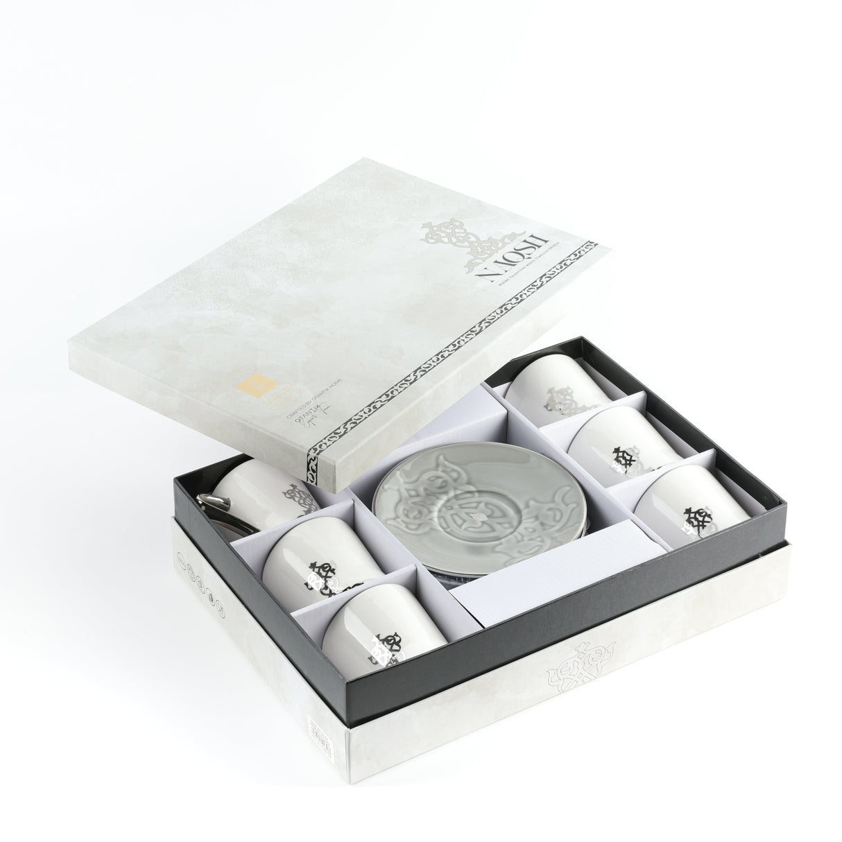 Naqsh - Cappuccino Set (12-Pc) -Grey & Silver