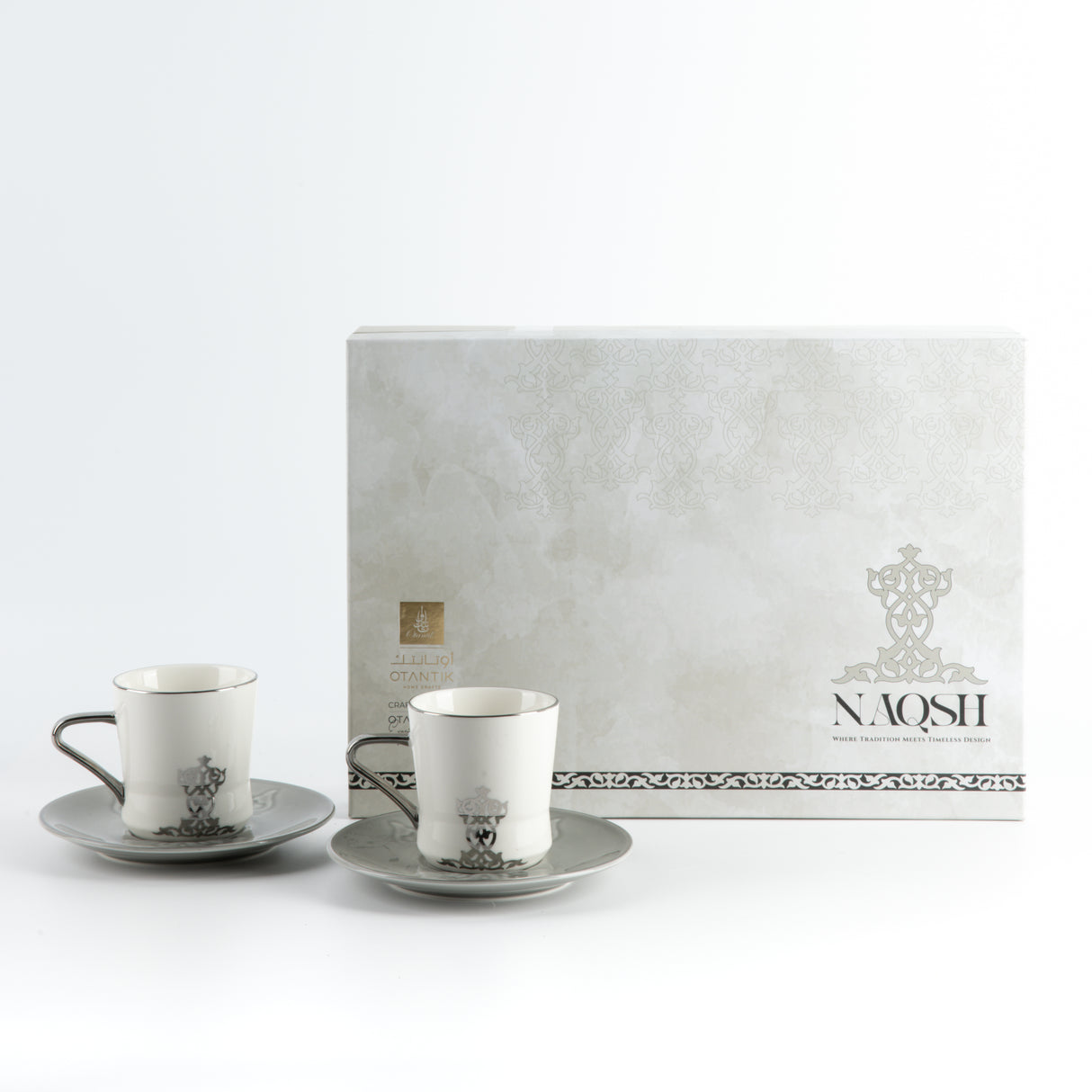 Naqsh - Cappuccino Set (12-Pc) -Grey & Silver