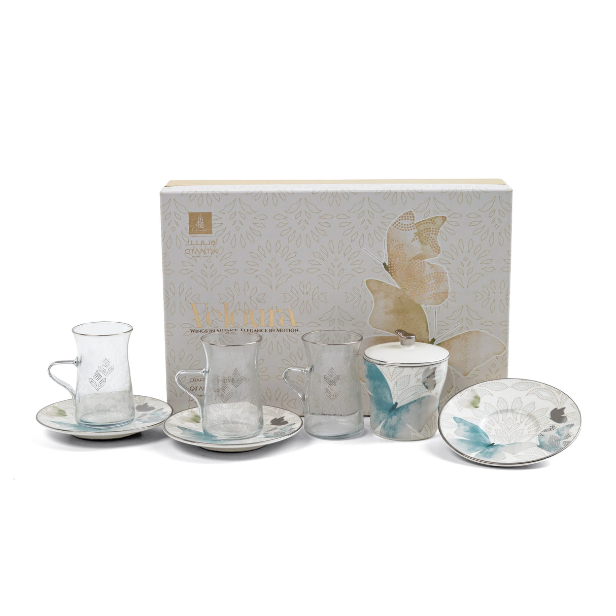 Veloura - Tea Set (13-Pc) - Blue & Silver