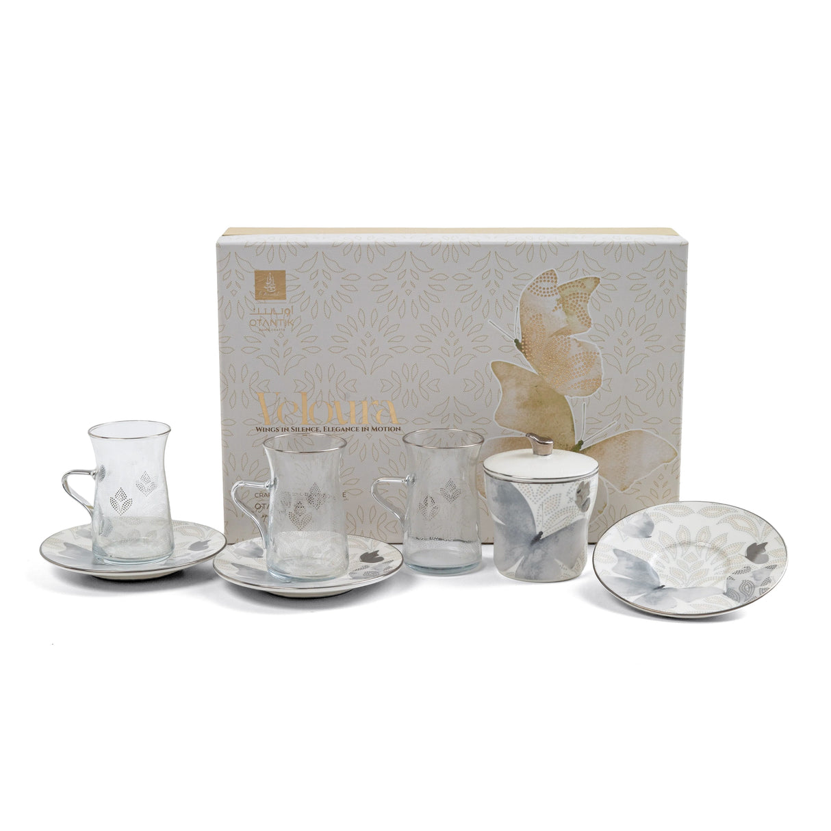 Veloura - Tea Set (13-Pc) - Grey & Silver