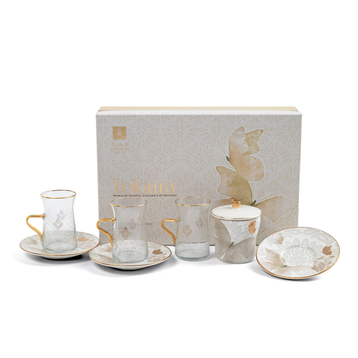 Veloura - Tea Set (13-Pc) - Brown & Gold