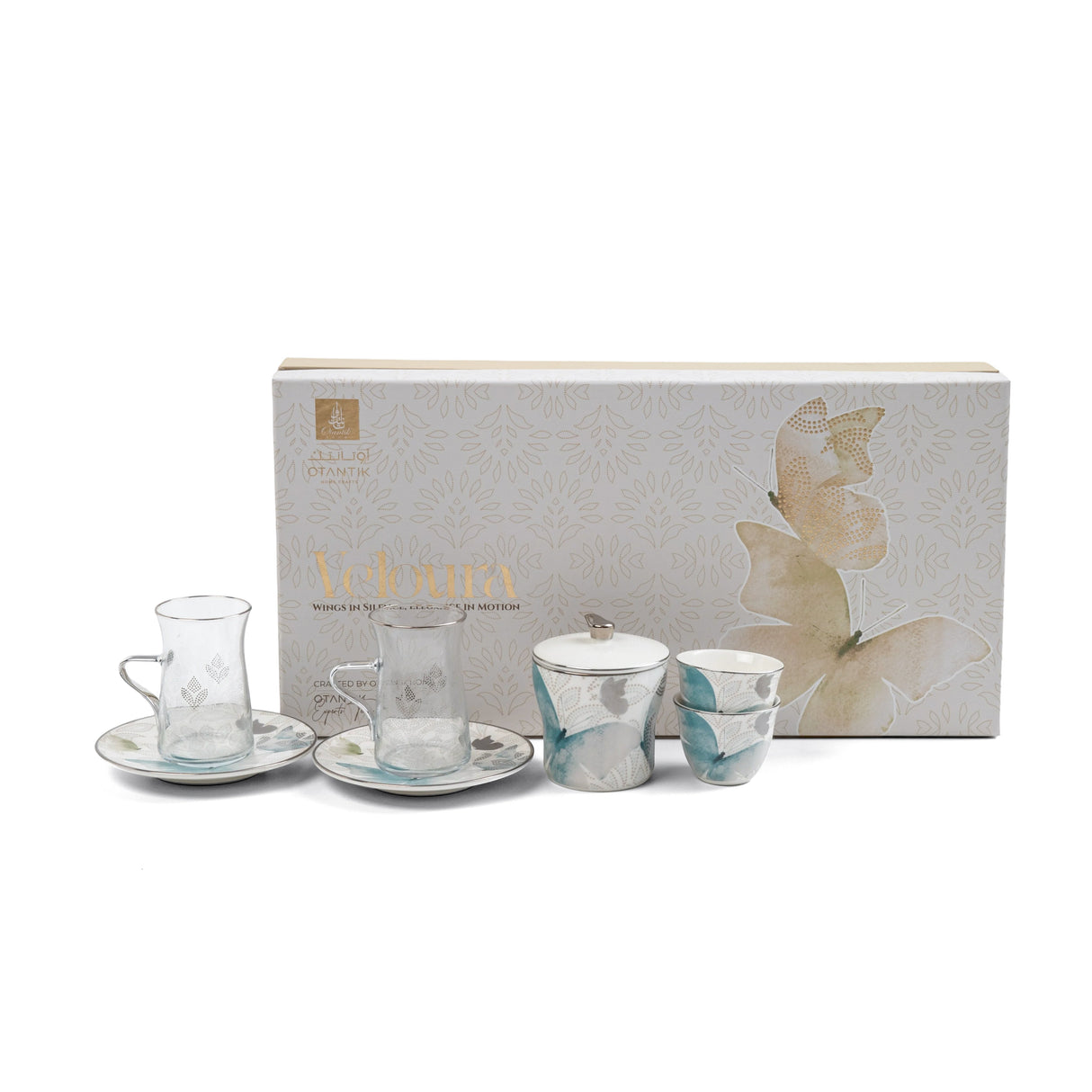 Veloura - Tea Set (19-Pc) - Blue & Silver
