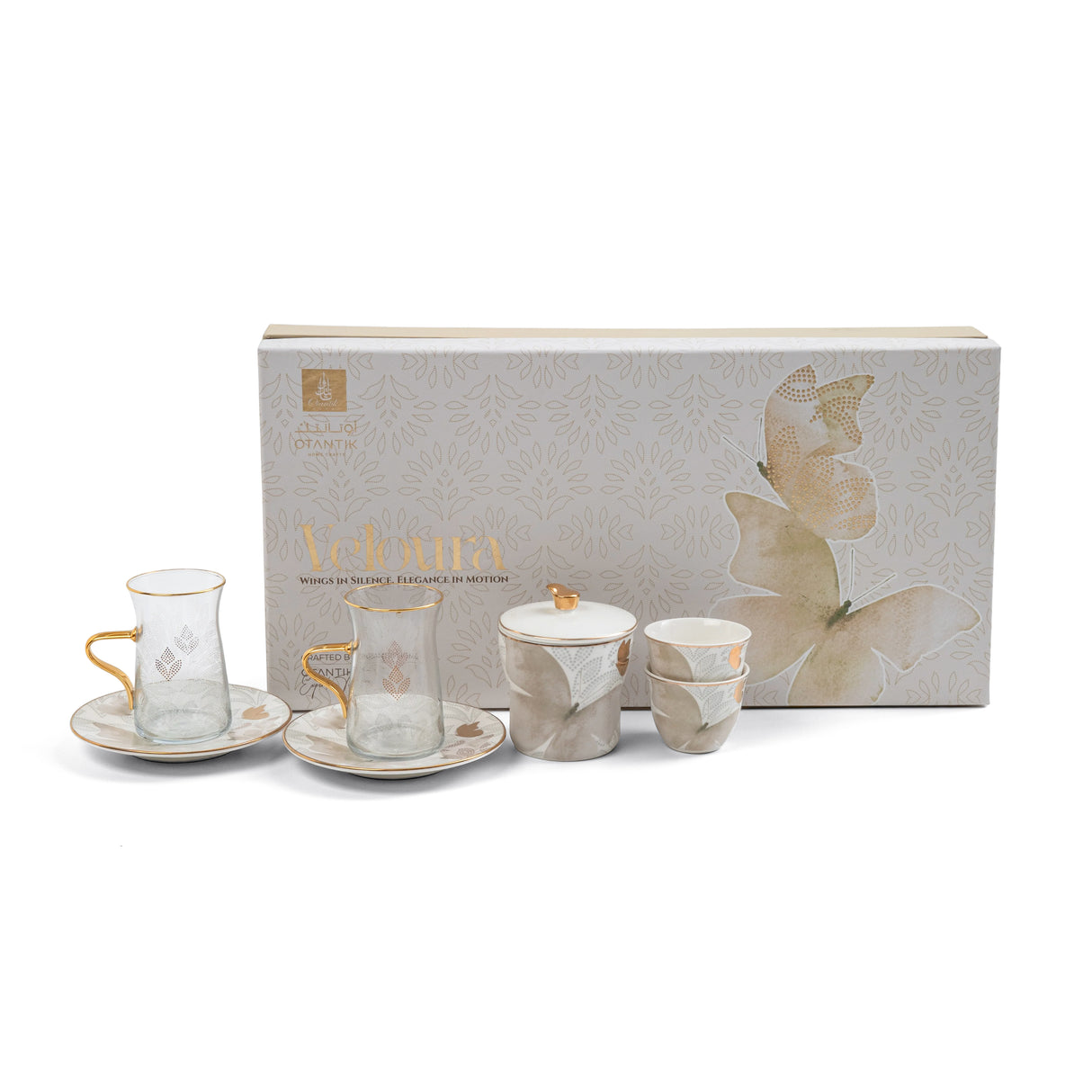 Veloura - Tea Set (19-Pc) - Brown & Gold