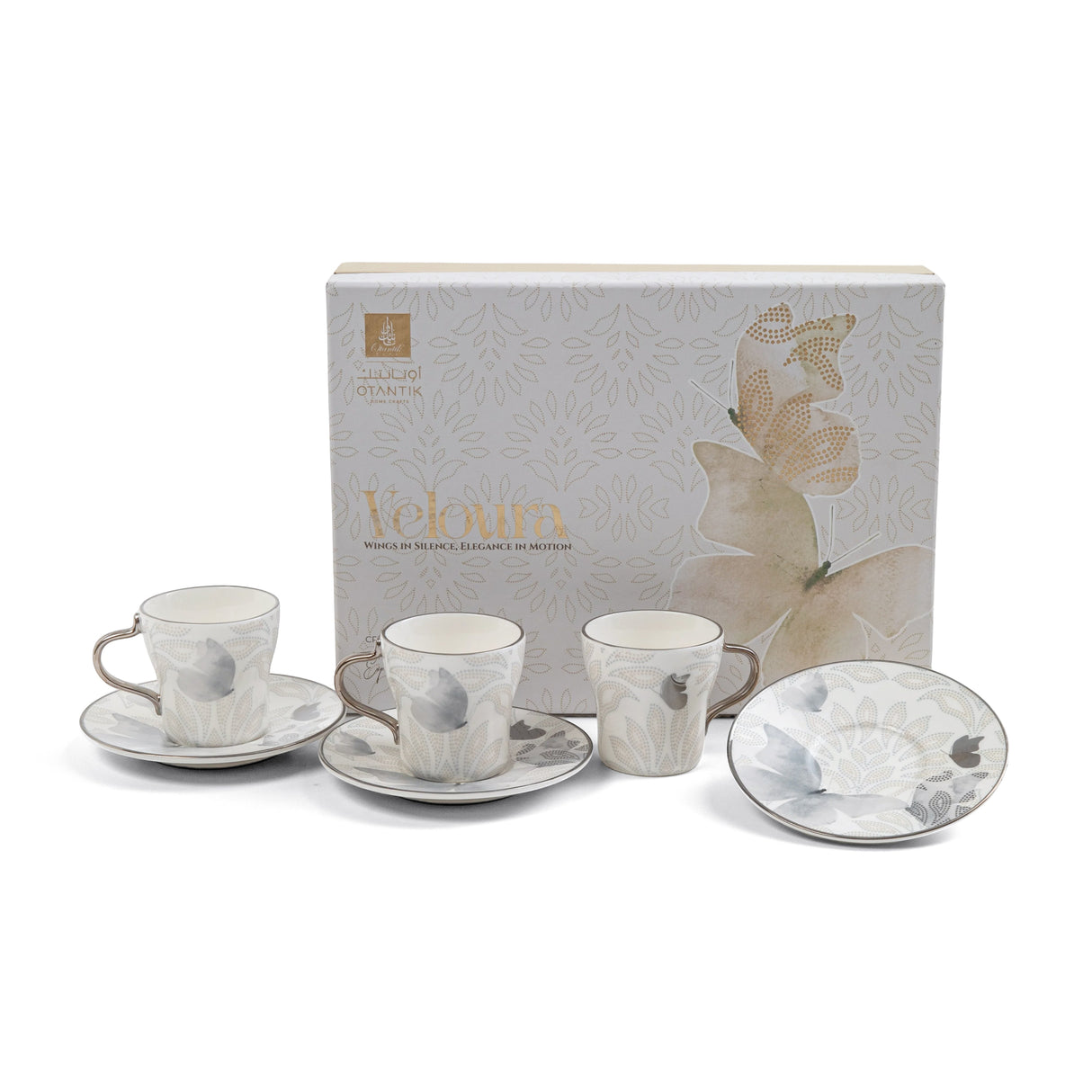 Veloura - Espresso/Turkish Coffee Set (12-Pc) - Grey & Silver