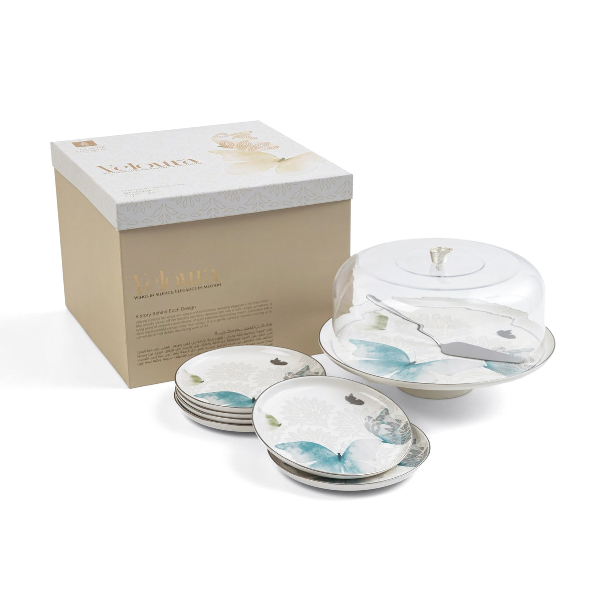 Veloura - Cake Set (9-Pc) - Blue & Silver